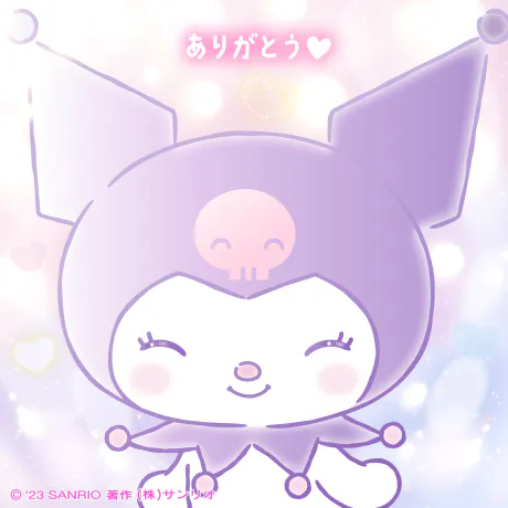 新人ゆらら☆天然イチャイチャドMっ娘ciel～シエル～