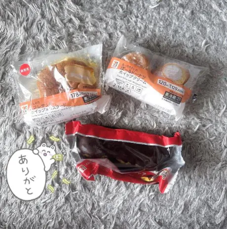 ★まりん★ぽちゃかわデリバリー バルーン郡山店