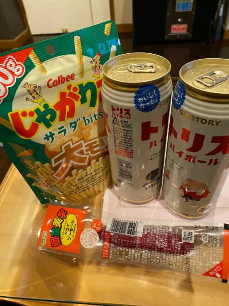 光葵-こうき-人妻倶楽部　花椿盛岡店