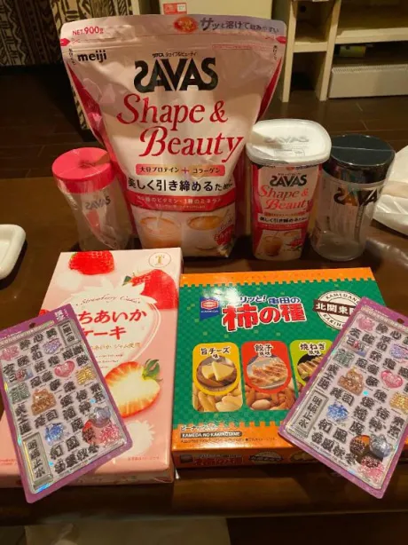 光葵-こうき-人妻倶楽部　花椿盛岡店