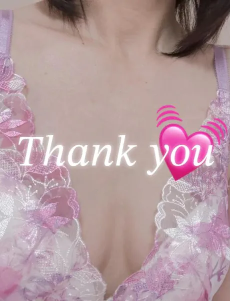 お礼です♡