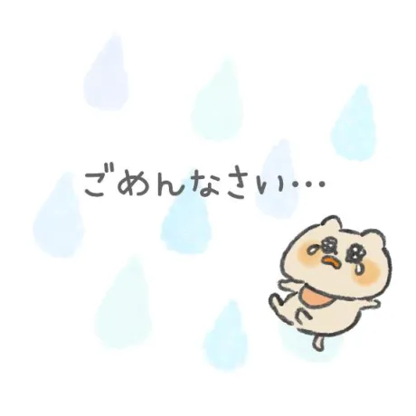 のぞみダンシングおっぱいTEAM爆