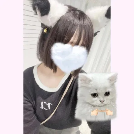 急遽変更💦/えりか