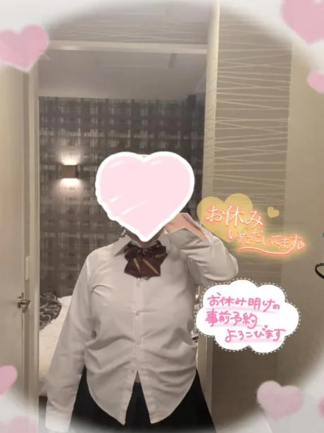 ミカン人妻生レンタルーNTRー