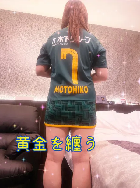 GEM M様
