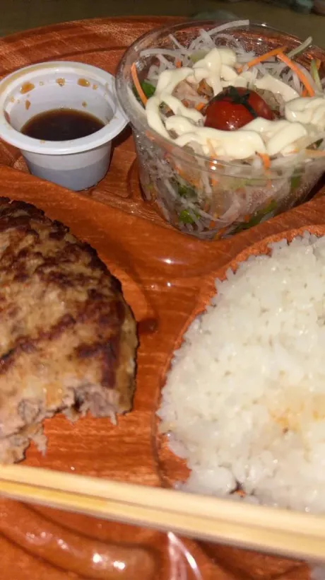 出勤します！/なゆ