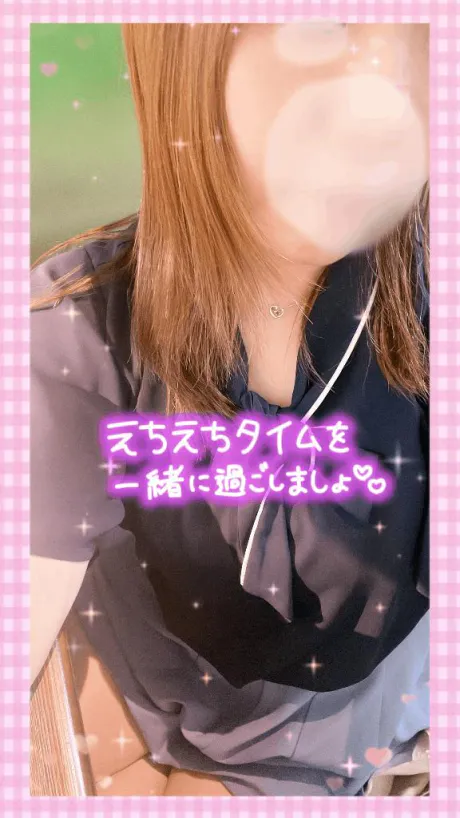 ルナセレブガーデン