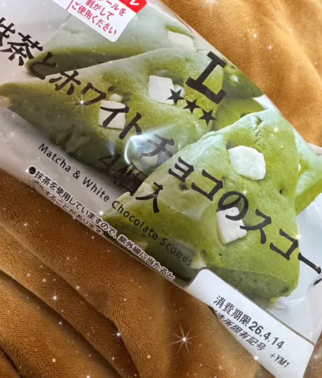 ももこです(^з^)出てきてスコーン/ももこ