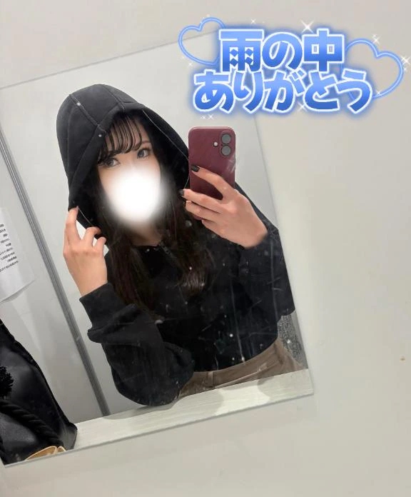 🈳14:00～/れいら