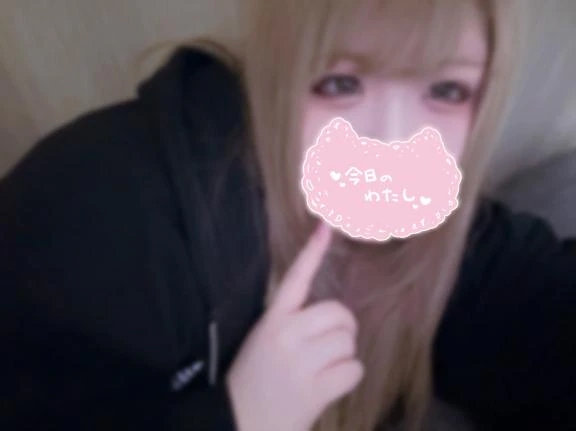 〇〇がすき‎🤍