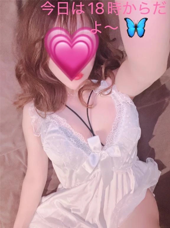今週は。。