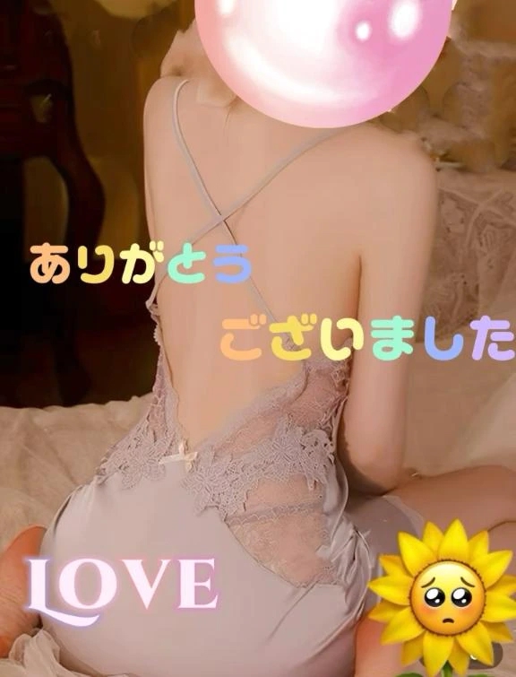 ひまわりおばさんの店　FC　古川店