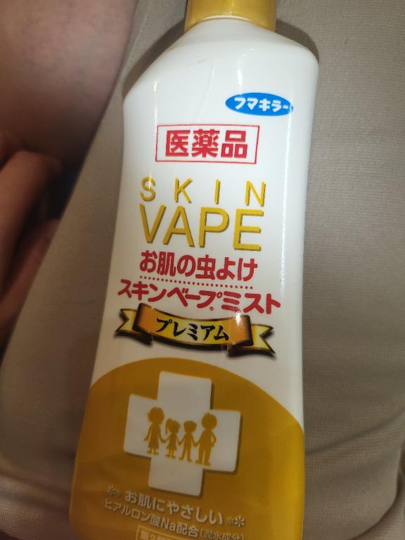 。・゜・(*ノД`*)・゜・。