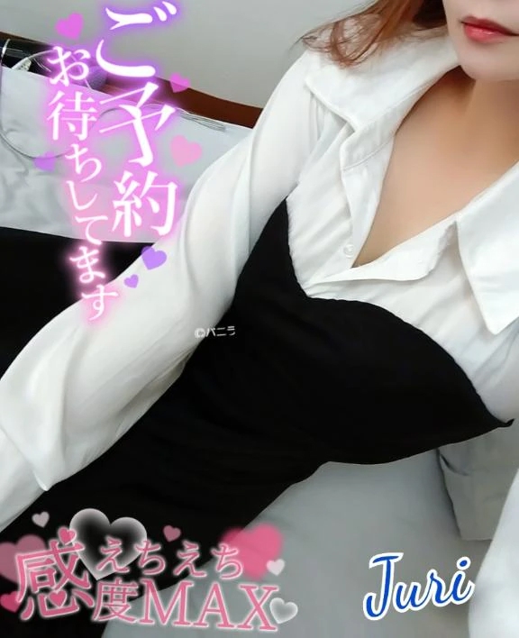 10時からっ(*´艸`*)