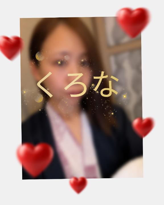 4/5ありがとうございました🌸