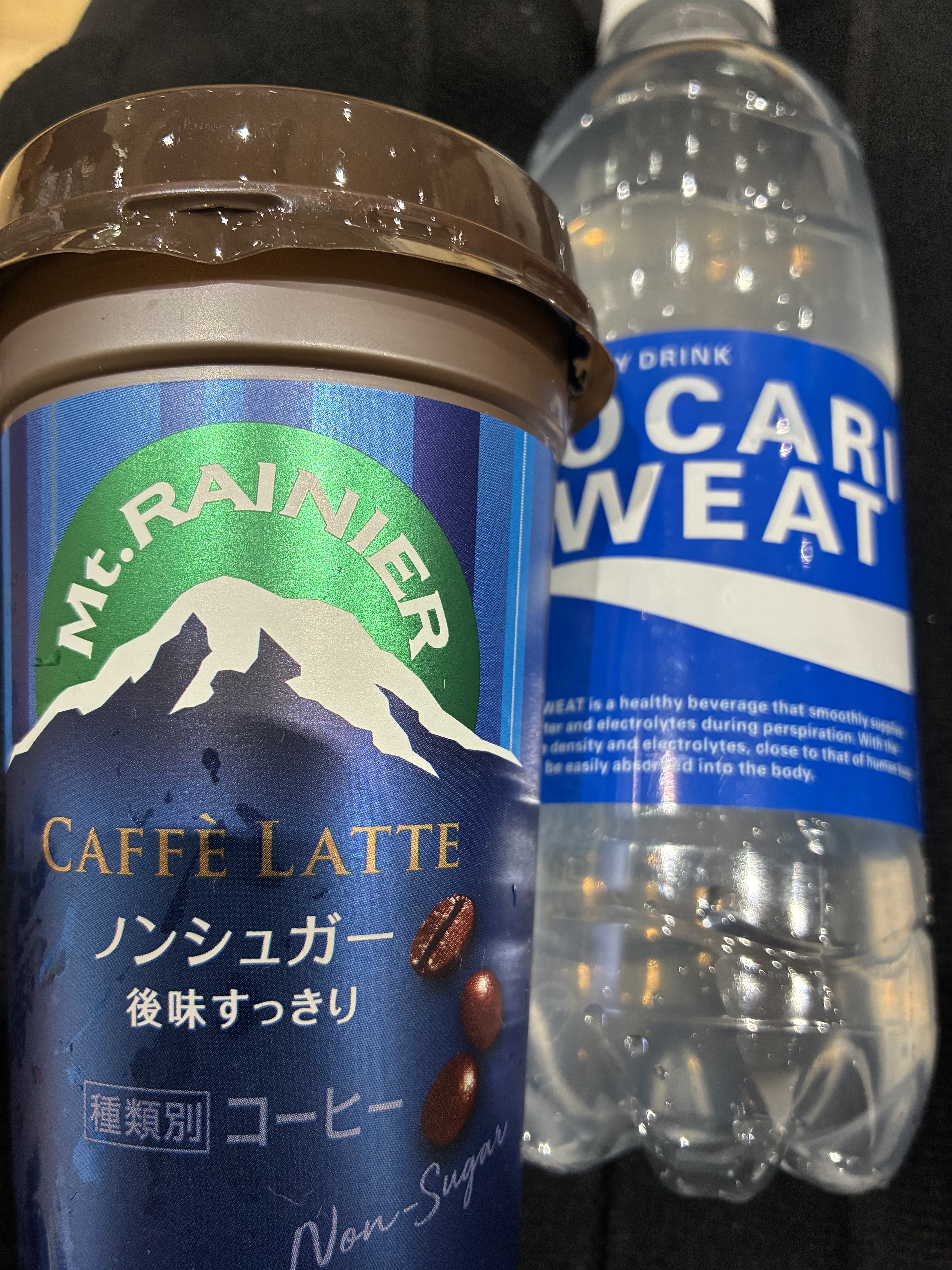 新人まきのブログ 出勤