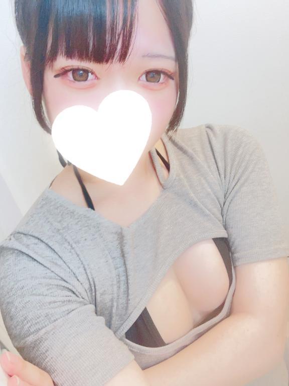洪水💦💦