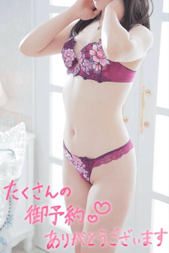 たくさん❤︎
