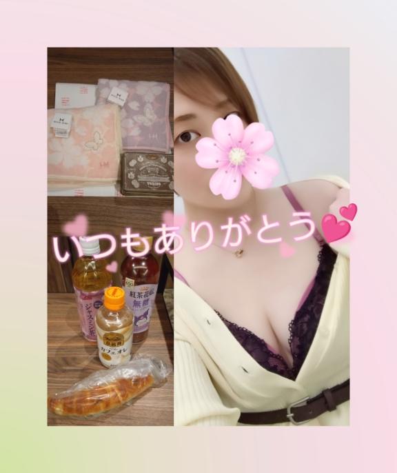 そよか　奥様SUTEKIな奥様は好きですか？