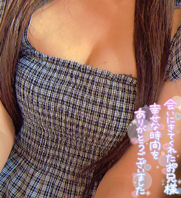 有難うございました💐