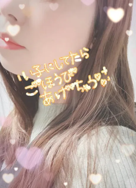 れみおばさんの店　仙台FC