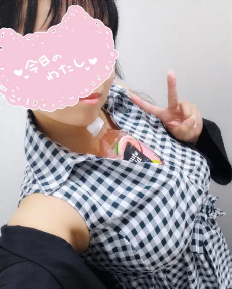 りつか　奥様のブログ かたい...🥺🥺🥺