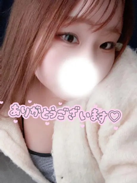 ゆい宮城仙南ちゃんこ