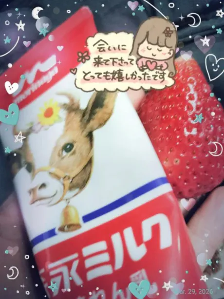 しおりおばさんの店　FC　古川店