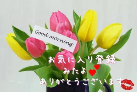 かほおばさんの店