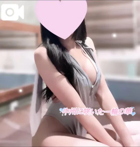 ありがとうございました🎀/はな