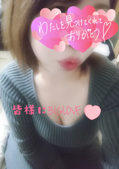 さゆき AFMiracle1
