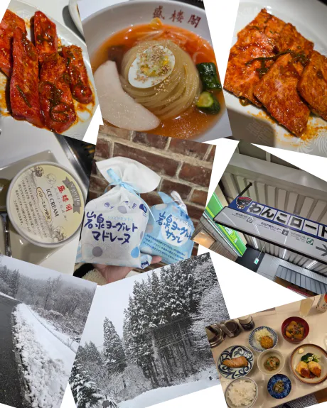 おまけ/蘭 香織女王様【青森】