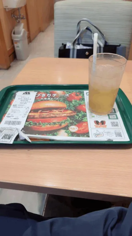 風俗初体験 こはく3年H組