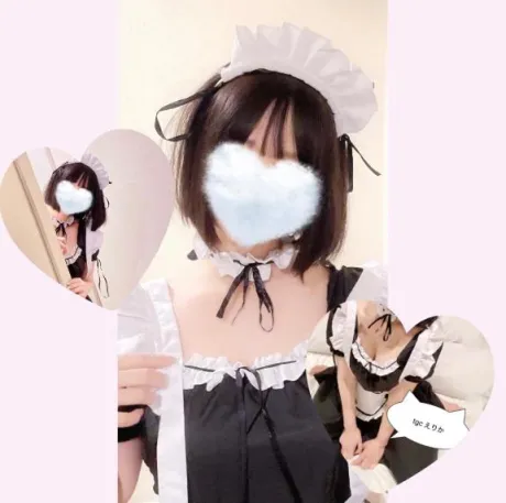 🩷/えりか