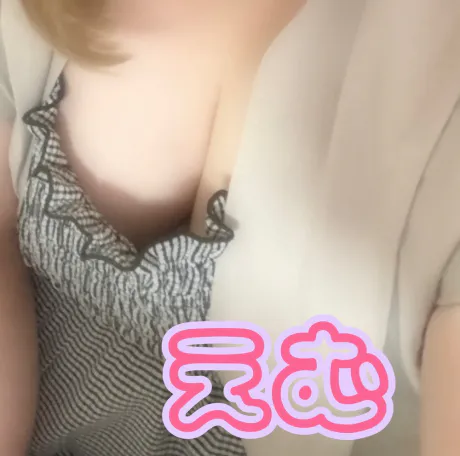 ついた 💖/えむ