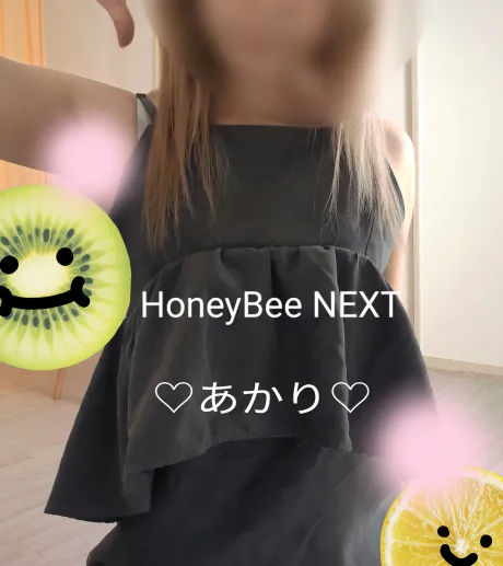 こんばんは🌙.*·̩͙/あかり☆青森