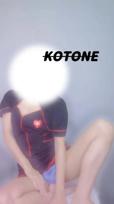体験　ことね　奥様SUTEKIな奥様は好きですか？