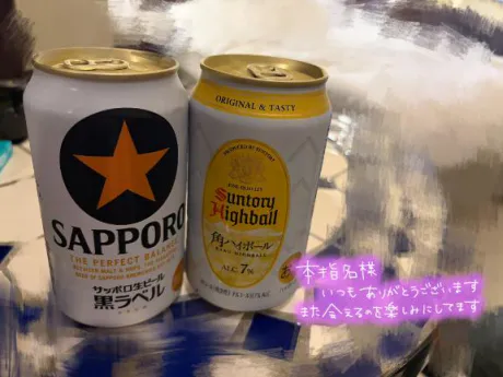 新人　みことデリヘルで遊ぼう!!-仙台店-