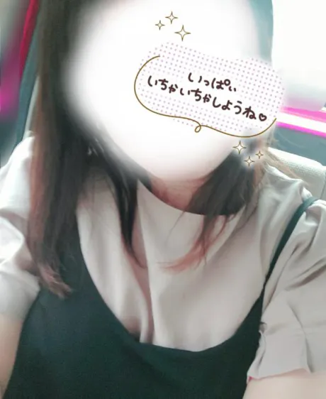 むずむず