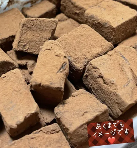 ☆きみえ奥様club生奥様～福島店～