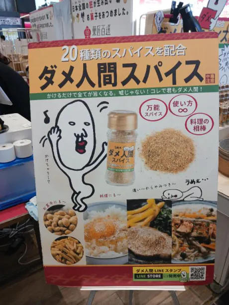 体験　みいな　奥様SUTEKIな奥様は好きですか？