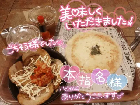 ★ななみ★体験ぽちゃかわデリバリー バルーン郡山店