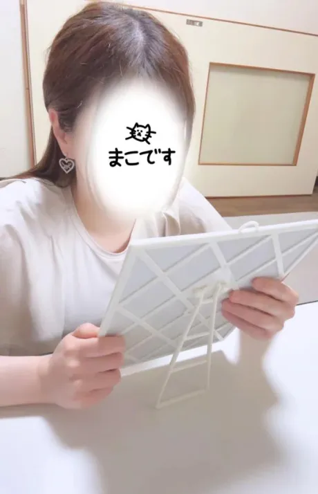 まこぽっちゃり素人専門店 愛されぽっちゃり倶楽部 秋田店