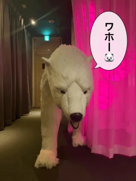 ひよりすごいエステ　仙台店