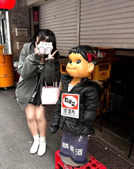 まおエススタイルクラブ