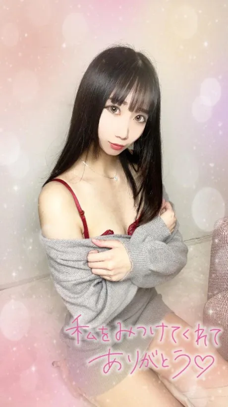 うららTEKOKI GIRLS COLLECTION