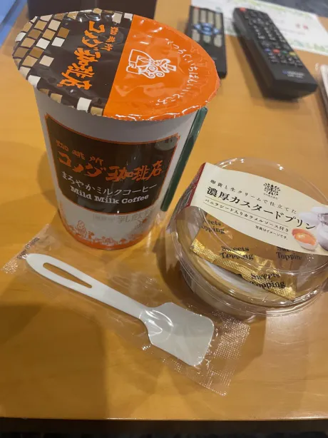 メアリのブログ 🐶 出勤 🐶