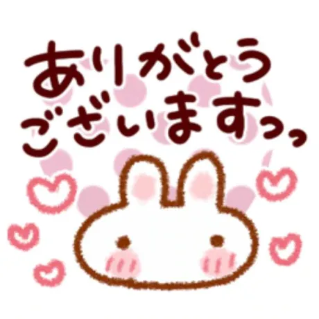 りか宮城仙南ちゃんこ