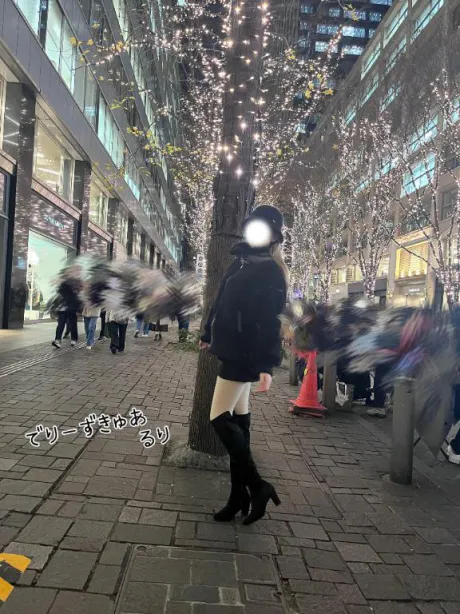 るりDeliysCure仙台