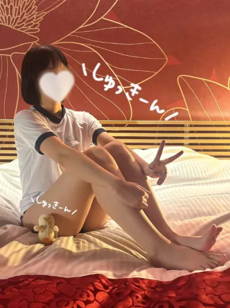 09/20 10:41ひより